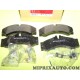 Jeux 4 plaquettes de frein Motrio Renault Dacia original OEM 8671019145 pour mercedes sprinter