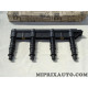 Bobine allumage Bougicord Citroen Peugeot original OEM 155148 