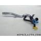 Durite tuyau circuit vanne EGR Renault Dacia original OEM 210225549R