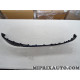 Bandeau de parechocs Renault Dacia original OEM 7701062096
