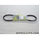 Courroie alternateur 11x752 Renault Dacia original OEM 7701348230