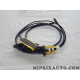 Antenne radio Renault Dacia original OEM 282061545R