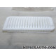 Filtre à air Motrio Toyota Lexus original OEM&nbsp;8660003155