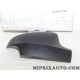 Coque calotte retroviseur Renault Dacia original OEM 963741273R