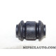 Silent bloc triangle bras de suspension Volkswagen Audi Skoda Seat original OEM 357407182