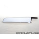 Tole plaque revetement montant de porte Volkswagen Audi Skoda Seat original OEM 5NA837902C041