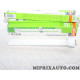 Ampoule 900LM 11W W/840 2G7 Osram Volkswagen Audi Skoda Seat original OEM 4050300 020181