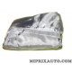 Bache protection compartiment de coffre Renault Dacia original OEM 8201381839