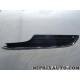 Grille de parechocs Volkswagen Audi Skoda Seat original OEM 5G0854661RYP