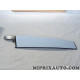 Plaque tole montant de porte Volkswagen Audi Skoda Seat original OEM 3G0837901AB041