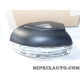 Feu clignotant retroviseur Volkswagen Audi Skoda Seat original OEM 5K0949101A