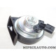 Klaxon avertisseur sonore Volkswagen Audi Skoda Seat original OEM 6Q0951221K