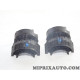 Lot 2 demi silents bloc barre stabilisatrice Volkswagen Audi Skoda Seat original OEM 7L0411313H