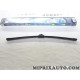 Balais essuie glace 400mm Valeo Volkswagen Audi Skoda Seat original OEM HF40 578502