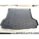 Bac compartiment chargement tapis de coffre (envoi plié) Volkswagen Audi Skoda Seat original OEM 11A061160