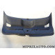 Revetement hayon de coffre (plusieurs rayures accros sans bouchons) Volkswagen Audi Skoda Seat original OEM 2GA867605C