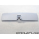 Cache revetement retroviseur interieur Volkswagen Audi Skoda Seat original OEM 5G0867927AY20