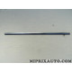 Joint leche vitre chrome de porte Volkswagen Audi Skoda Seat original OEM 2GM837476C2MG