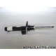 Amortisseur de suspension Volkswagen Audi Skoda Seat original OEM 1T0413031HN