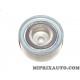 Galet enrouleur courroie de distribution Volkswagen Audi Skoda Seat original OEM 03G109244
