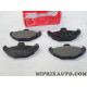 Jeu 4 plaquettes de frein Motrio Renault Dacia original OEM 8671016192 pour renault laguna 1