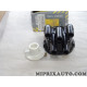 Tete allumage avec rotor doigt Renault Dacia original OEM 7701203290