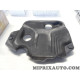Plaque cache moteur isolant Renault Dacia original OEM 140469977R pour renault talisman