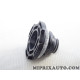 Bouchon huile Nissan Infiniti original OEM 13276-DB000 13276DB000