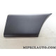 Baguette moulure aile Opel Chevrolet original OEM 93197644