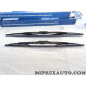 Jeu 2 balais essuie glace 500mm + 450mm Opel Chevrolet original OEM 93178169 6272269