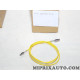 Cable faisceau electrique reparation Volkswagen Audi Skoda Seat original OEM&nbsp;000979021E
