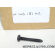 Vis fixation revetement Volkswagen Audi Skoda Seat original OEM&nbsp;N10518102