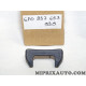 Revetement contour bloc attache ceinture de sécurité Volkswagen Audi Seat Skoda original OEM 6F08576539B9