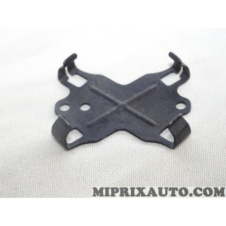 Support moteur retroviseur Volkswagen Audi Skoda Seat original OEM&nbsp;8T0857118A 