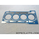 Joint de culasse Volkswagen Audi Skoda Seat original OEM 03F103383E