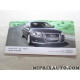 Manuel documentation notice utilisation simplifiée Volkswagen Audi Skoda Seat original OEM&nbsp;12156275540 pour audi A3 