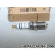 Lot 4 bougies allumage Volkswagen Audi Skoda Seat original OEM 101905615A