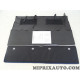 Protege chien Volkswagen Audi Skoda Seat original OEM YY214T6RANGHT pour volkswagen transporter california T6