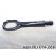 Œillet anneau de remorquage Volkswagen Audi Skoda Seat original OEM 1T0805615A