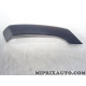 Revetement panneau de porte Volkswagen Audi Skoda Seat original OEM 6R0867171L82V