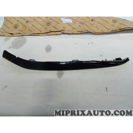 Spoiler bavette parechocs Volkswagen Audi Skoda Seat original OEM&nbsp;5G0805903E041 