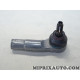 Rotule de direction Volkswagen Audi Skoda Seat original OEM&nbsp;0220002303009 