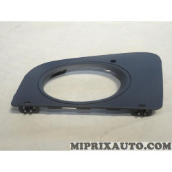 Grille de parechocs Volkswagen Audi Skoda Seat original OEM&nbsp;2E0807675D 