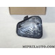 Feu eclairage plaque immatriculation Volkswagen Audi Skoda Seat original OEM&nbsp;3C8945292