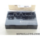 Centrale module confort Volkswagen Audi Skoda Seat original OEM 1K0959433CB pour skoda octavia de 2004 à 2008 volkswagen golf de