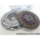 Kit embrayage disque + mecanisme Volkswagen Audi Skoda Seat original OEM&nbsp;04L141015A pour audi A3 TT Q2 Q3 seat leon 3 III ateca 