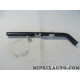 Rail guide de porte laterale droite Volkswagen Audi Skoda Seat original OEM&nbsp;7N0843872F pour seat alhambra volkswagen sharan de 2