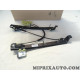 Mecanisme leve vitre Volkswagen Audi Skoda Seat original OEM&nbsp;1P0837461A 