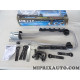 Porte velo INCOMPLET (contenu de la photo) sur attelage 3 velos Arezzo Volkswagen Audi Skoda Seat original OEM&nbsp;667/3*