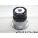 Tampon berceau suspension Citroen Peugeot original OEM 9672652080